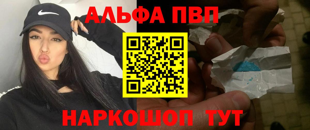 A PVP СК Туймазы