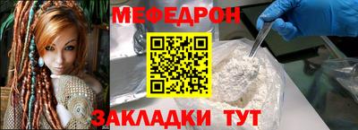 альфа пвп Новодвинск