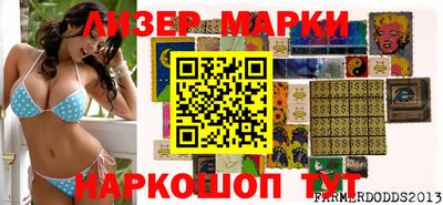 альфа пвп Новодвинск