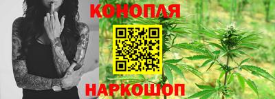 мяу мяу кристалл Новозыбков