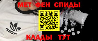 альфа пвп Новодвинск